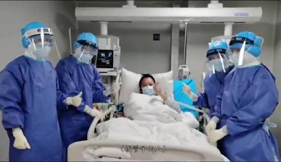 qq_pic_merged_1585046952306