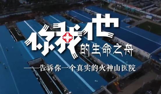 qq_pic_merged_1585046734736