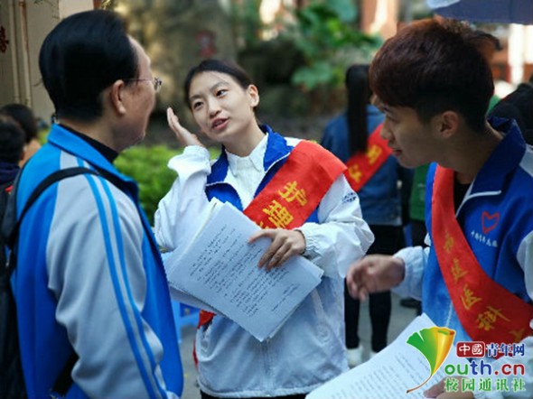 1513004153965074.jpg 201712_04_04g_5a252819d2538.jpg