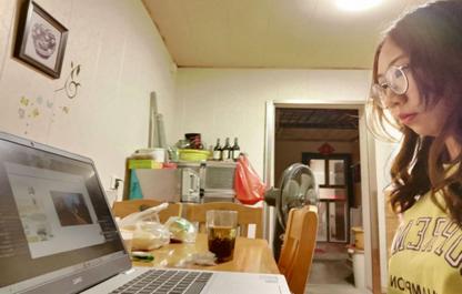 QQ图片20200428200859