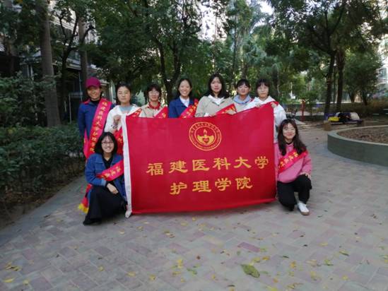 情暖浦东,相伴相行